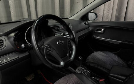 KIA Rio III рестайлинг, 2016 год, 949 777 рублей, 6 фотография