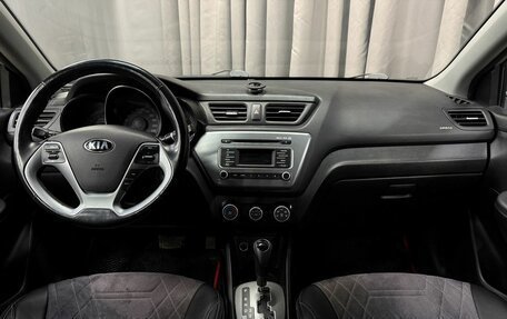 KIA Rio III рестайлинг, 2016 год, 949 777 рублей, 11 фотография