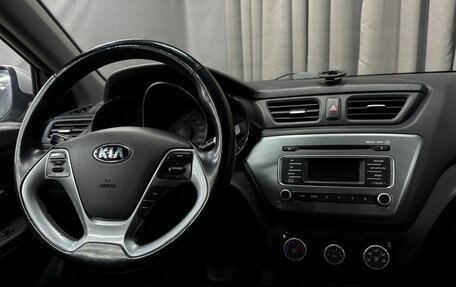 KIA Rio III рестайлинг, 2016 год, 949 777 рублей, 8 фотография