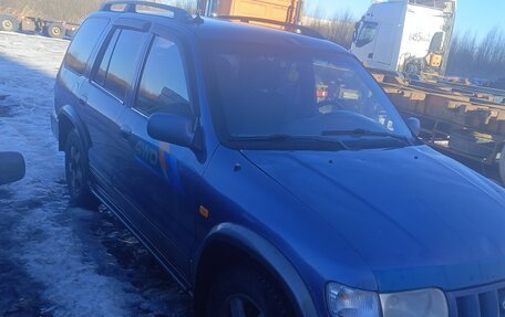 KIA Sportage IV рестайлинг, 2005 год, 220 000 рублей, 2 фотография