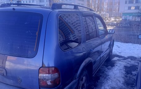 KIA Sportage IV рестайлинг, 2005 год, 220 000 рублей, 4 фотография
