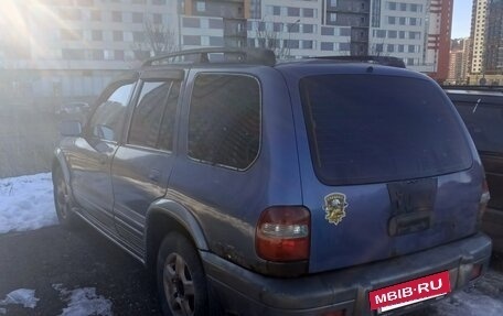 KIA Sportage IV рестайлинг, 2005 год, 220 000 рублей, 5 фотография