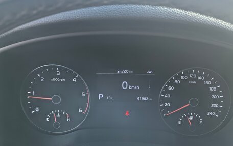 KIA Sportage IV рестайлинг, 2021 год, 2 400 000 рублей, 7 фотография