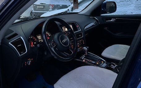 Audi Q5, 2014 год, 1 450 000 рублей, 9 фотография