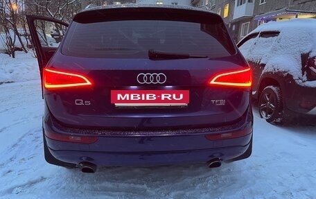 Audi Q5, 2014 год, 1 450 000 рублей, 6 фотография