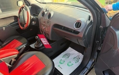 Ford Fusion I, 2008 год, 600 000 рублей, 8 фотография