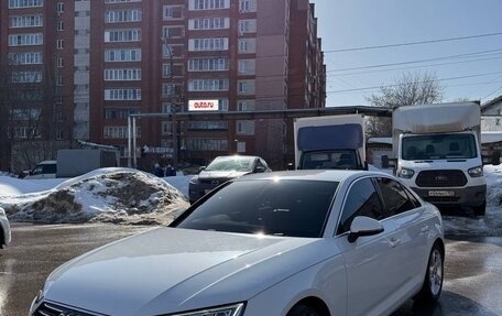 Audi A4, 2016 год, 1 900 000 рублей, 2 фотография