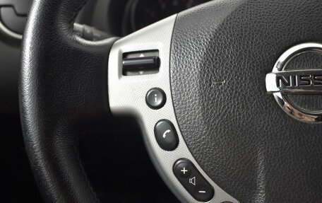 Nissan Qashqai, 2007 год, 623 200 рублей, 14 фотография