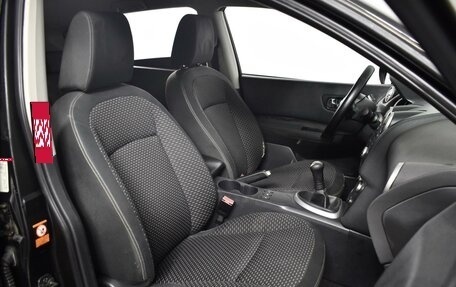 Nissan Qashqai, 2007 год, 623 200 рублей, 8 фотография