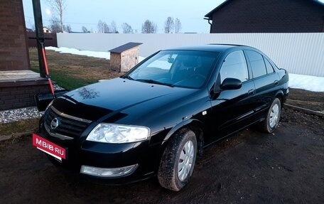Nissan Almera Classic, 2008 год, 389 000 рублей, 3 фотография