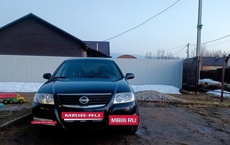 Nissan Almera Classic, 2008 год, 389 000 рублей, 4 фотография