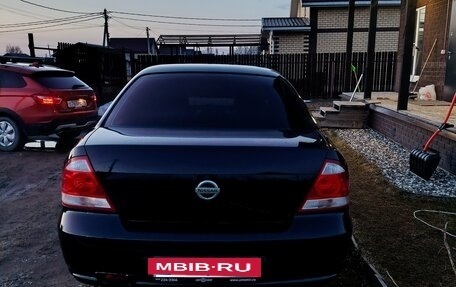 Nissan Almera Classic, 2008 год, 389 000 рублей, 7 фотография