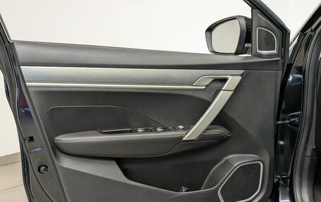 Geely Coolray I, 2021 год, 1 599 000 рублей, 19 фотография