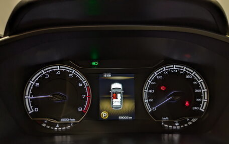 Geely Coolray I, 2021 год, 1 599 000 рублей, 13 фотография