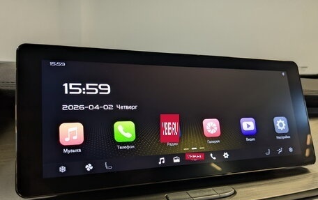 Geely Coolray I, 2021 год, 1 599 000 рублей, 15 фотография