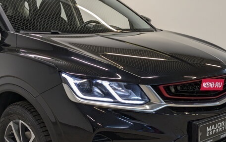 Geely Coolray I, 2021 год, 1 599 000 рублей, 25 фотография