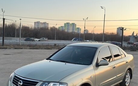 Nissan Almera Classic, 2010 год, 550 000 рублей, 1 фотография
