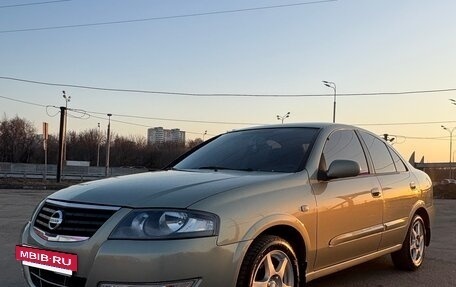 Nissan Almera Classic, 2010 год, 550 000 рублей, 2 фотография