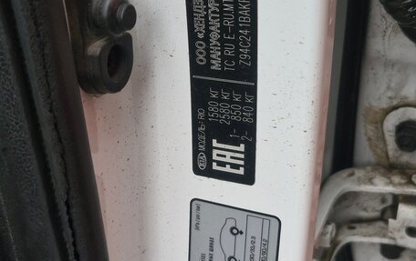 KIA Rio IV, 2018 год, 930 000 рублей, 10 фотография