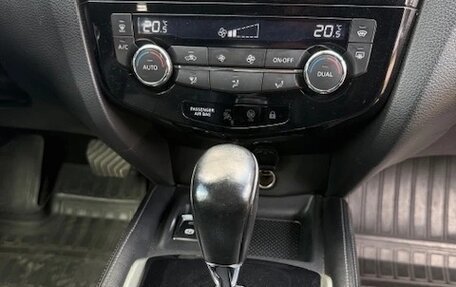 Nissan Qashqai, 2014 год, 1 450 000 рублей, 4 фотография