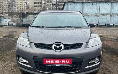 Mazda CX-7 I рестайлинг, 2007 год, 750 000 рублей, 1 фотография