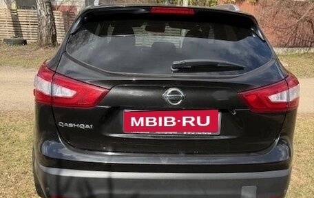 Nissan Qashqai, 2014 год, 1 450 000 рублей, 2 фотография