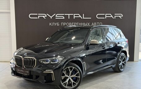 BMW X5, 2021 год, 9 000 000 рублей, 1 фотография