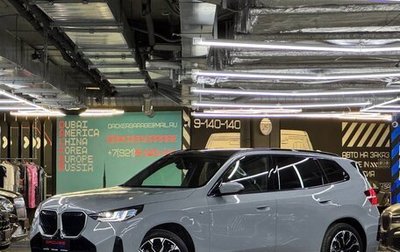 BMW X3, 2025 год, 7 450 000 рублей, 1 фотография