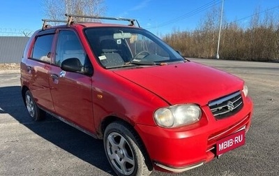Suzuki Alto, 2001 год, 60 000 рублей, 1 фотография
