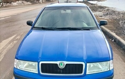 Skoda Octavia IV, 2008 год, 496 000 рублей, 1 фотография