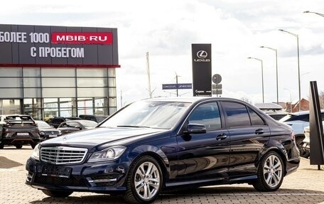 Mercedes-Benz C-Класс, 2013 год, 1 325 000 рублей, 1 фотография