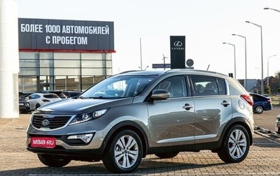 KIA Sportage III, 2014 год, 1 255 000 рублей, 1 фотография