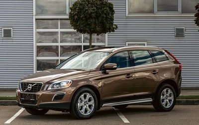 Volvo XC60 II, 2011 год, 1 045 000 рублей, 1 фотография