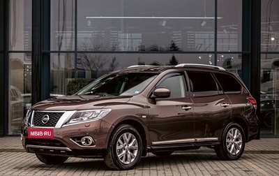 Nissan Pathfinder, 2016 год, 1 635 000 рублей, 1 фотография