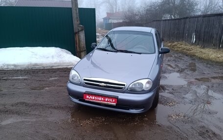 Chevrolet Lanos I, 2008 год, 230 000 рублей, 1 фотография