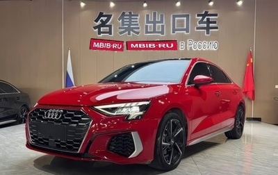 Audi A3, 2022 год, 2 300 000 рублей, 1 фотография