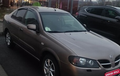 Nissan Almera, 2006 год, 510 000 рублей, 1 фотография