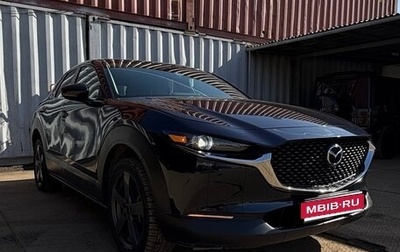 Mazda CX-30 I, 2020 год, 2 369 000 рублей, 1 фотография