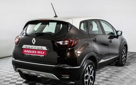 Renault Kaptur I рестайлинг, 2020 год, 1 495 000 рублей, 5 фотография