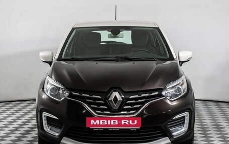 Renault Kaptur I рестайлинг, 2020 год, 1 495 000 рублей, 2 фотография