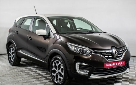 Renault Kaptur I рестайлинг, 2020 год, 1 495 000 рублей, 3 фотография