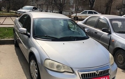 ГАЗ Volga Siber I, 2010 год, 376 000 рублей, 1 фотография