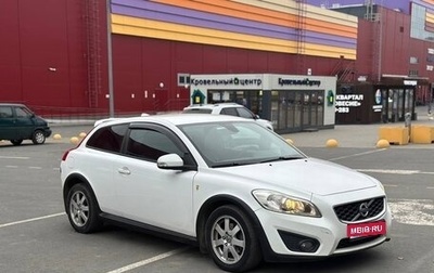 Volvo C30 I рестайлинг, 2010 год, 650 000 рублей, 1 фотография