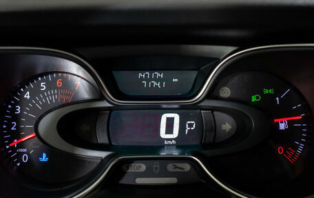 Renault Kaptur I рестайлинг, 2020 год, 1 495 000 рублей, 12 фотография