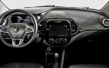 Renault Kaptur I рестайлинг, 2020 год, 1 495 000 рублей, 11 фотография