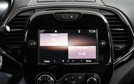 Renault Kaptur I рестайлинг, 2020 год, 1 495 000 рублей, 14 фотография