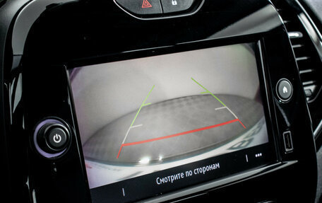 Renault Kaptur I рестайлинг, 2020 год, 1 495 000 рублей, 15 фотография