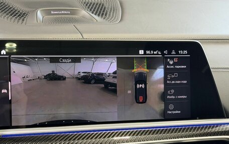 BMW X5, 2021 год, 9 000 000 рублей, 20 фотография