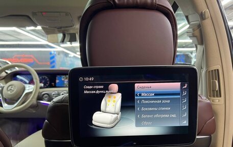 Mercedes-Benz Maybach S-Класс, 2018 год, 6 750 000 рублей, 13 фотография