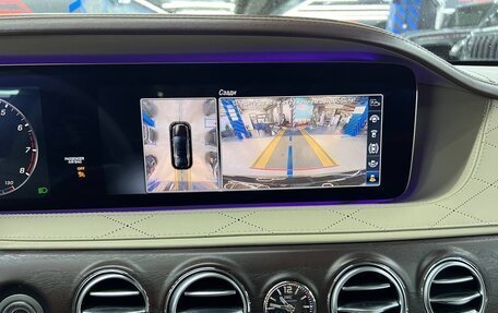 Mercedes-Benz Maybach S-Класс, 2018 год, 6 750 000 рублей, 14 фотография